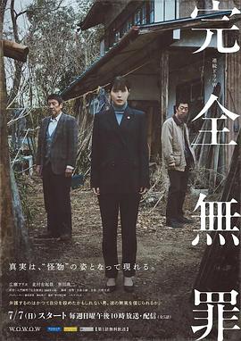 国产精品久久久久久精品三级