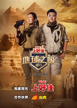 免费观看又色又爽又湿的软件