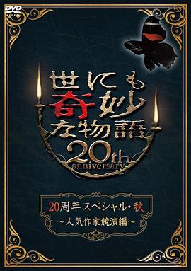 中文字幕在线精品视频入口一区
