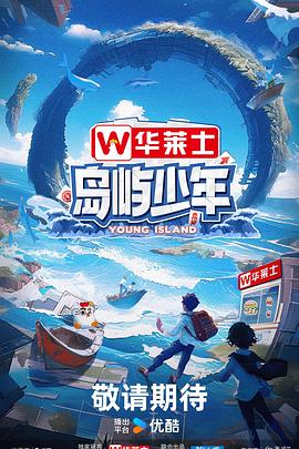 亚洲中文字幕无码天然素人