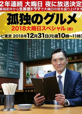 亚洲精品国产精品乱码在线观看