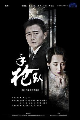 亚洲一区二区三区在线观看精品中文