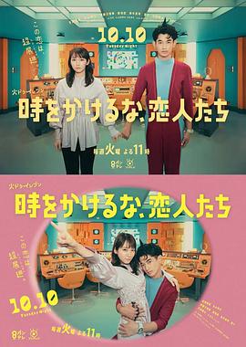 伊人色综合久久天天五月婷