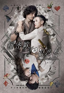 久久久性色精品国产免费观看