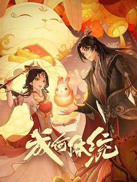 久久久精品日本一区二区三区