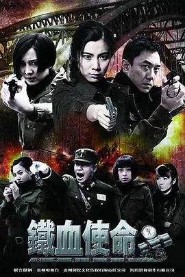 国产欧美精品一区二区三区四区