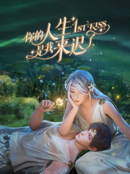 国产精品久久久久久久久久红粉