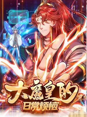 亚洲av无码久久精品狠狠爱浪潮