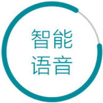 RTK手簿智能語音提示 RTK手簿智能語音提示