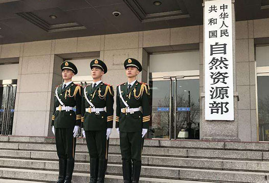 7月1日起，2000國家大地坐標系全面啟用！