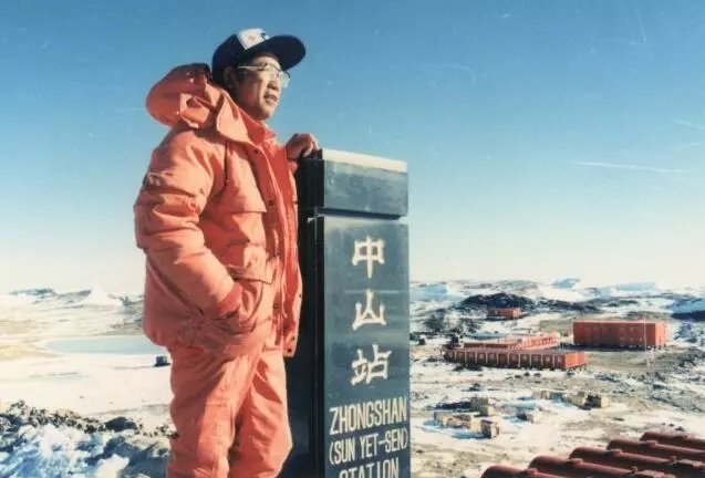 南極考察站(中山站) 南極考察站(中山站)