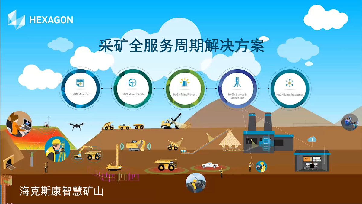 微信圖片_20230413100006.png